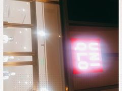 -优衣库(成都锦华万达广场店)