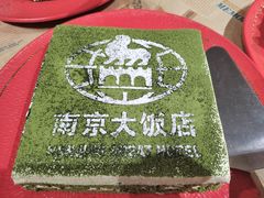 -晶丽香榭自助餐(南京大饭店)