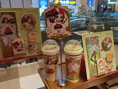 -海底捞火锅(顺义华联店)