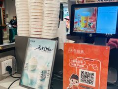 -茶话弄(北京五棵松万达店)