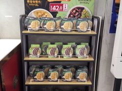 面包甜点陈列柜-德克士(前门店)