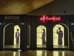 -哈尔滨大剧院