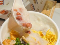 荔湾鲜虾艇仔粥-禄运茶居·手工点心(恒宝广场店)