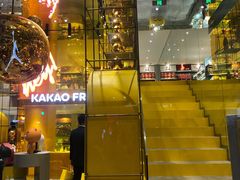 -新世界大丸百货