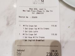 -Lady M(沙田新城市广场店)
