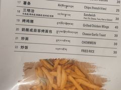 菜单-岗底斯尼泊尔餐厅(万达店)