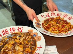 -小郭私房菜·海肠捞饭(学士街店)