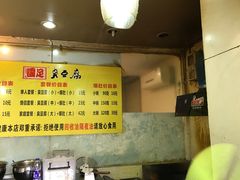 -国足臭豆腐(明瓦廊店)