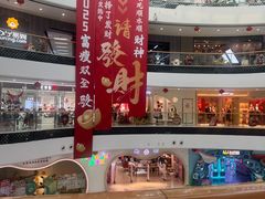 -重庆北碚万达广场