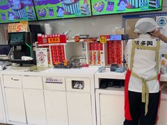 -味多美蛋糕(八大处店)