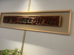 -平山宴(瘦西湖店)