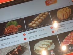 -海底捞火锅(平江万达店)