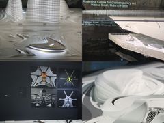 -艺仓美术馆
