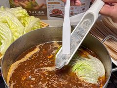 -蝎王府羊蝎子(虎坊桥总店)