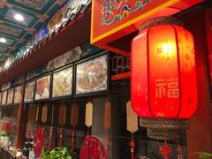 -鸿禧大清花(方庄店)