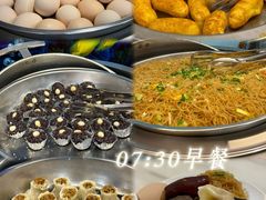 -美姿水荟美食水疗