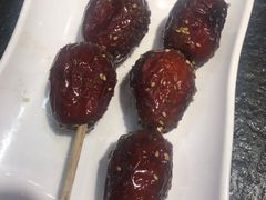 烤大枣-老万烧烤(典逸心洲店)
