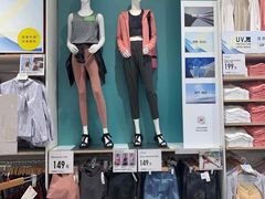 -优衣库(苏州圆融时代广场店)