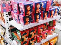 -KKV(南京新城市广场店)