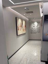-咪咪比基尼脱毛专业店
