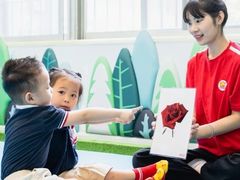 -全优加早教托育园(广百新一城店)