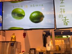 -成都银泰中心in99