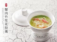 -子福慧(虹桥店)