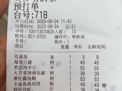 -尖沙咀酒店(大沥店)