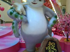 -百丽宫影城(嘉里汇店)
