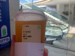-奈雪的茶(湖滨银泰in77C区PRO店)