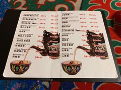 -百年老茶馆