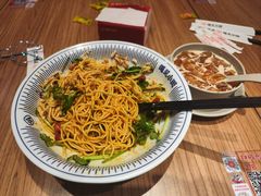 -遇见小面(深圳中心书城店)