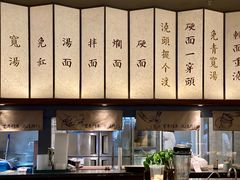 -松鹤面馆·古法焖肉面(观前店)