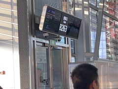 -广州白云国际机场-T2航站楼