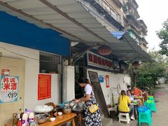 -红牌楼老号串串(银海佳苑店)