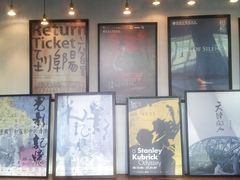 -和美电影艺术中心(万国城店)