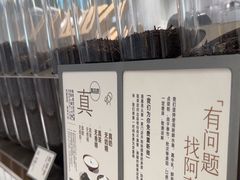 -喜茶(广州中山六路店)