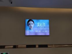 -长沙雅美医疗美容医院
