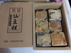 -馋嘴诱惑