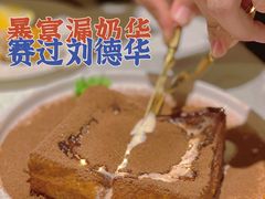 -十二粤味·顺德菜·烧鹅点心(五四广场店)