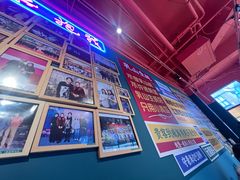 -蚝堡海鲜·威海菜·海肠捞饭·烧烤·亚洲吃蚝公司(幸福门店)