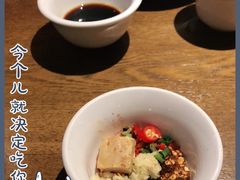 -阿婉贵州苗家酸汤鱼(梅林店)