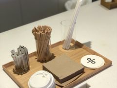 -% Arabica阿拉比卡咖啡(武汉天地店)