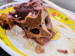 -芦月轩羊蝎子(北蜂窝店)