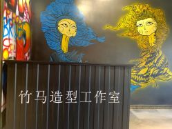 -EARNEST 奕橙造型