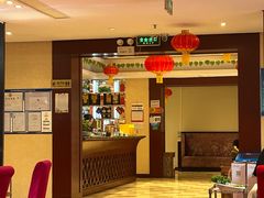 -天宜隆蘑菇宴火锅(石景山旗舰店)