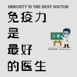 -名发世家烫染