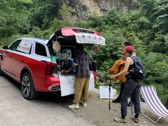 -西岭雪山大飞水景区