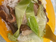 -清真惠记