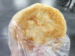 椒盐烧饼-清华大学-清芬园